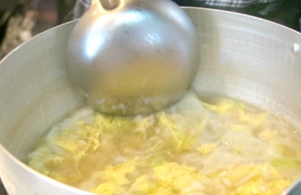 すりおろしれんこんのおじや作り方4