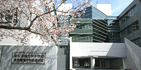 東京電機大学中学校・高等学校