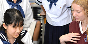 神奈川学園中学校・高等学校