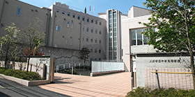 貞静学園中学校・高等学校