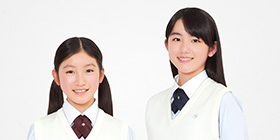 東京家政大学附属女子中学校高等学校