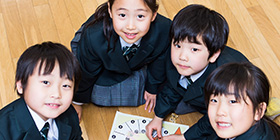 聖徳学園小学校