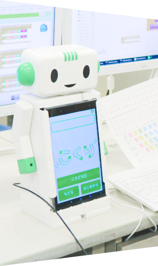 プログラミング教育向けロボット「こくり」