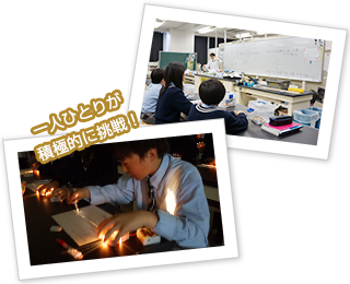 東京電機大学中学校 高等学校 インターエデュ ドットコム