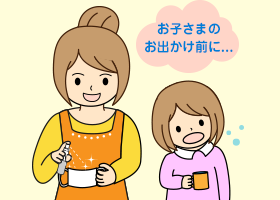 クリスタルヴェール マスク防菌24の使い方