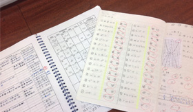 桜丘中学・高等学校