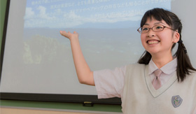 聖星美学園中学校高等学校