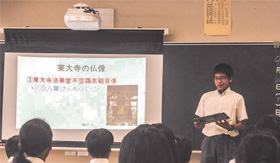 八王子学園八王子中学校・高等学校