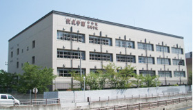 佼成学園中学校・高等学校
