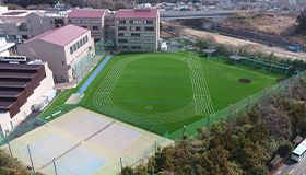 多摩大学附属聖ヶ丘中学高等学校