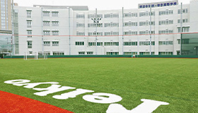 帝京中学校・高等学校