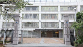 日本工業大学駒場中学・高等学校
