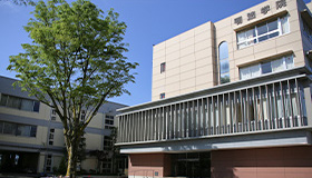 明法中学・高等学校