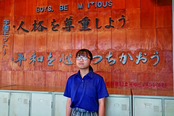 学園教育理念の一つである「人格を尊重しよう」を人間教育の軸として、生徒一人ひとりの自主自立をサポートする取り組みをさまざまな形で行っています。