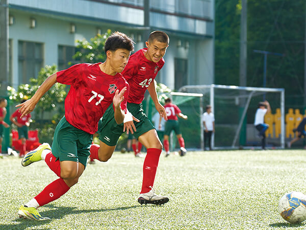 「文武両道」の実現