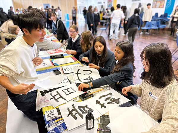 世界へ飛び出そう！