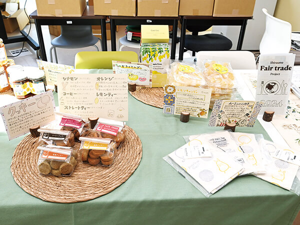 SFP 〜22世紀しらうめフロンティアプロジェクト〜