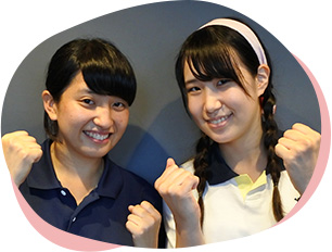 HさんとYさんのアップ