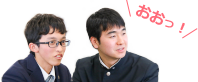 須田くん・齋藤くん