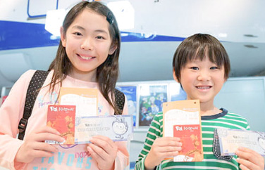 キッザニアに来場したこどもたち