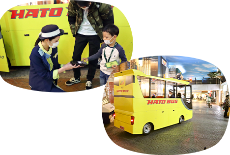 バスに乗ってキッザニアの街を一周