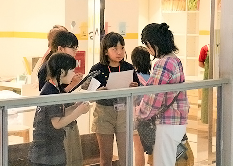 不自由なくアクティビティを体験できるかをチェック