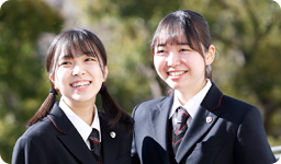 中村中学校・高等学校