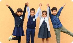 国立音楽大学附属小学校