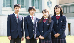 駒込中学校・高等学校