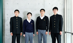 明治大学付属中野中学・高等学校