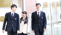 目白研心中学校・高等学校