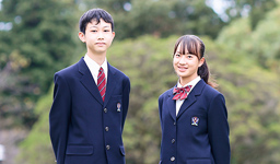 麗澤中学・高等学校