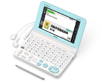 エクスワード SK2800-2