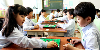 聖徳学園小学校