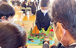 教科横断「自分なりに問いを立てて探求的に学ぶ」
