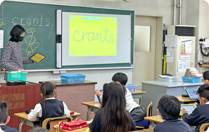 1年生の英語授業