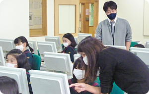 インターネットで調べ学習