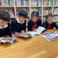 文教大学付属小学校