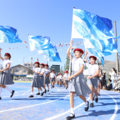清明学園初等学校