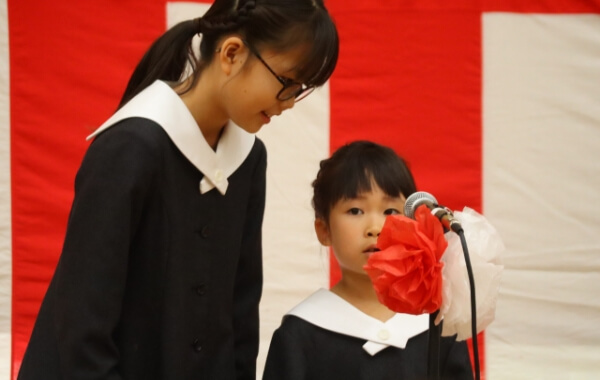 4年生と1年生で一緒に行う入学式