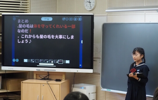 好きなテーマを追究する「探究」