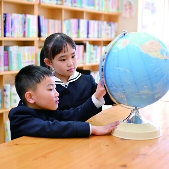 星野学園小学校