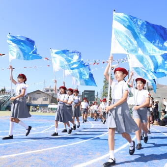 清明学園初等学校