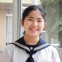 土𣘺 瑠音愛さん 中学2年生