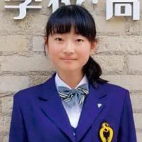 西川 春菜さん 高校1年生