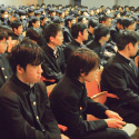 海城中学高等学校