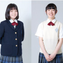 麴町学園女子中学校・高等学校