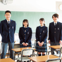 青稜中学校・高等学校