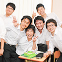 海城中学高等学校