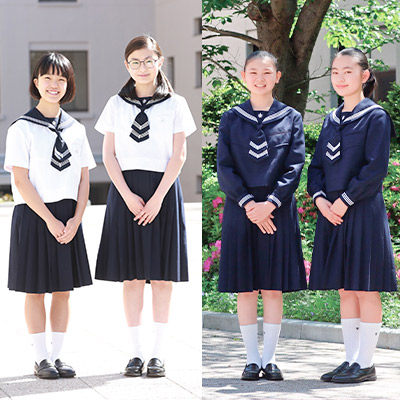 湘南白百合学園中学・高等学校